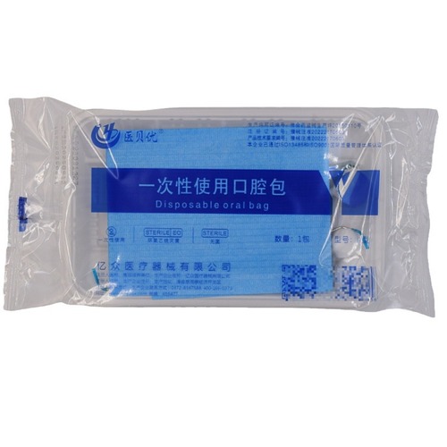 Single-use oral package medical oral examination and care instrument set sterile dental materials six-piece set