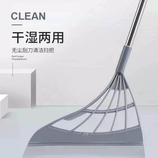 A single black technology magic broom [random color]