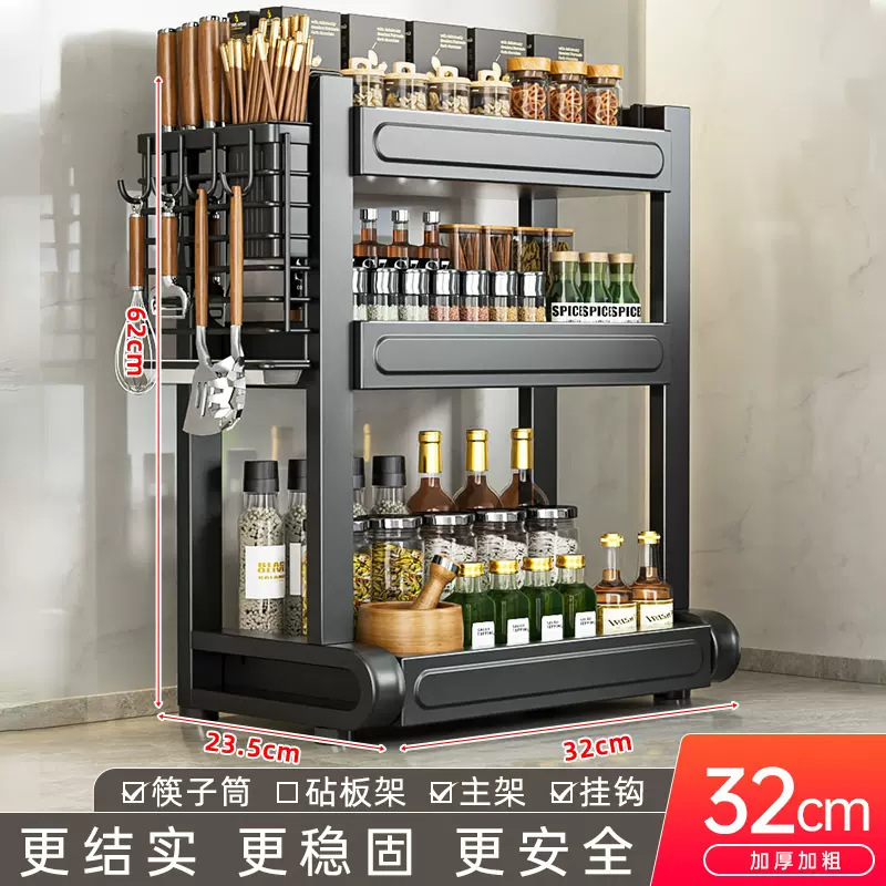 新しいキッチン多機能調味料ボトル収納ラック、箸とナイフホルダー、家庭用カウンター多層収納ラック、シンプル|undefined