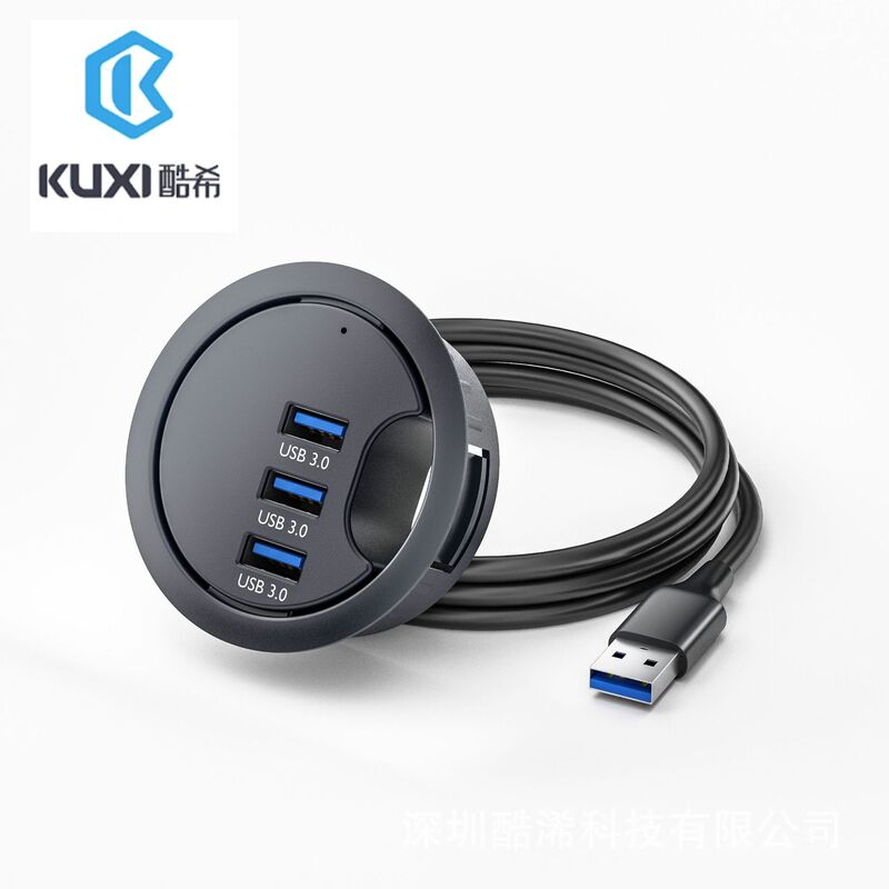 Embedded Office Desk Hub with 3 Ports Usb3.03.0 Round Hub Computer Cable