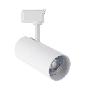 LED clothing store spotlight led track light store commercial COB super bright rail light Track Light