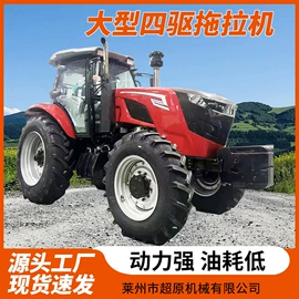 其他农业机械;挖掘机械;其他农用工具