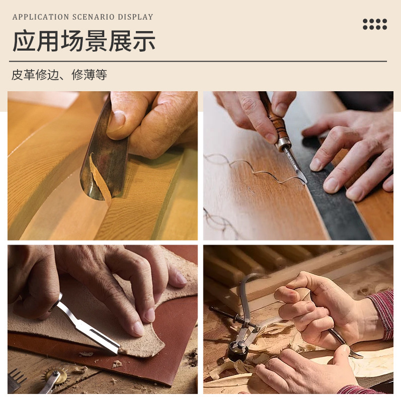 4/6/8mm pala de cuero herramienta de cuero tallado de cuero arte borde Peeler herramienta de cuero de boca ancha borde trimmer