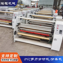 ׃lpetĤЙCʽPVCC^֗lC ԄEPE޷ЙC