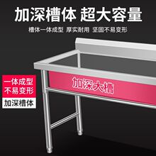 ���P�����ˮ�ۏN����β�304ˮ�ؼ���ϴ��ϴ����WУʳ��ϴ�ֳ�