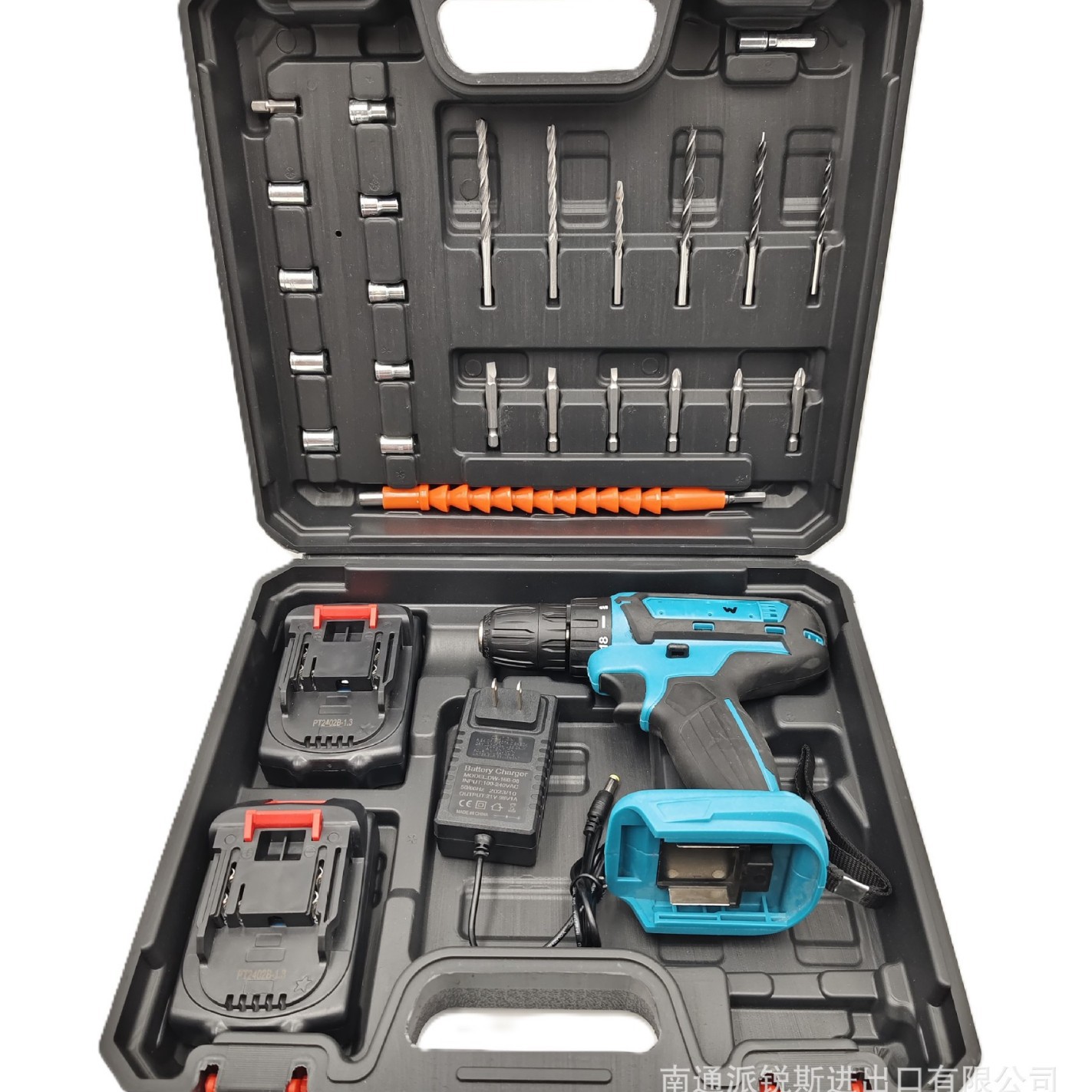 电动螺丝刀工厂批发家用便携式21v手电钻充电无线手枪钻锂电钻