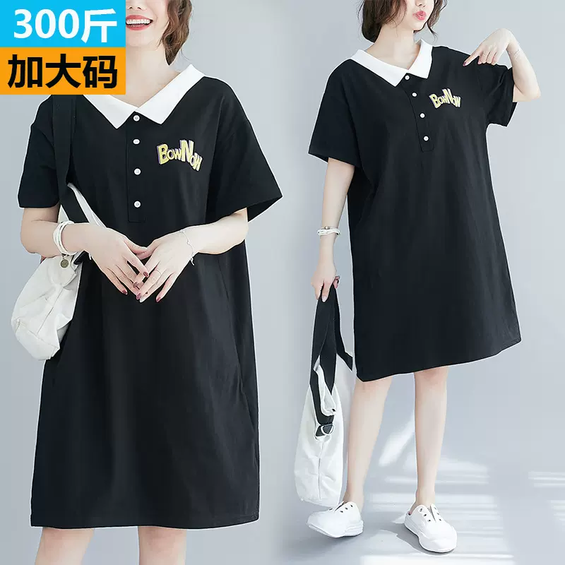 清货快手抖音代发大码女装POLO领短袖印花宽松两面穿连衣裙XF1952