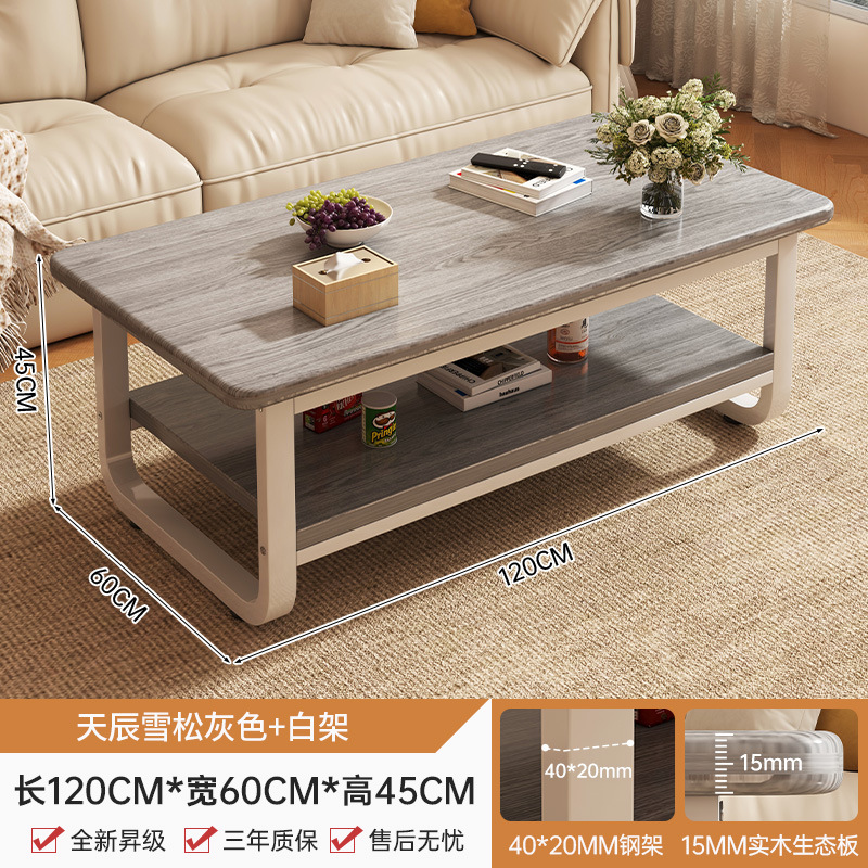 Mesa de té de núcleo de madera sólida, mesa de té de oficina pequeña, mesa cuadrada simple de sala de estar moderna, simple para el hogar