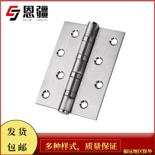 ����201���P䓺�� ���z�S��ԡ�ҊA4.5��8��115*88*3mm