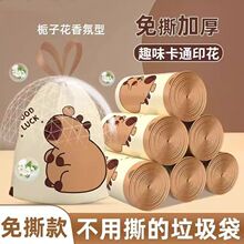 ��˺�Ƥ����ӡ�����K��������Ʒ�|�㔵���ϴ��N���坍������