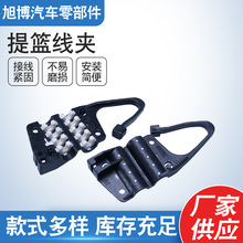 �F؛���l�o�̼����Ͼ��A��|�̶��^���;��A���������@���A