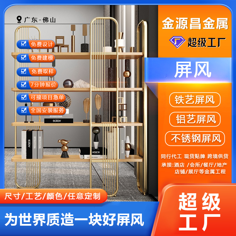 Cross-Border Italian Minimalist Bookshelf Piano Paint Bookcase Creative Personalized Floor-Standing Display Cabinet Wall-Mounted Bookcase Storage Rack