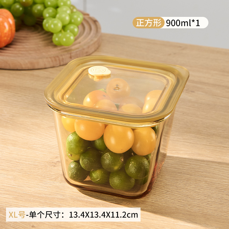 外贸款负压椭圆内吸式保鲜盒高硼硅玻璃微波炉加热饭碗便当盒跨境|undefined