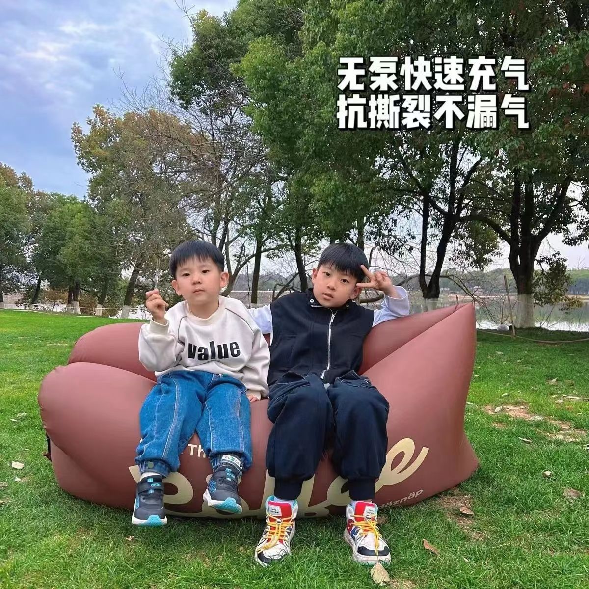 懒人充气沙发可躺音乐节露营野餐成人可躺可睡便携懒人空气床