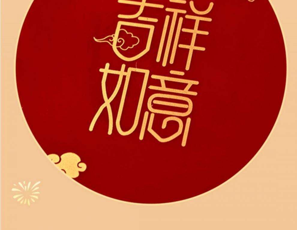 ac3af50f-e08a-484f-8da0-215f92177c19.jpe