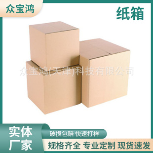 �S���N�����㼈����Ӵ����Ӳ�Ӻ���f�����D���������羳���l