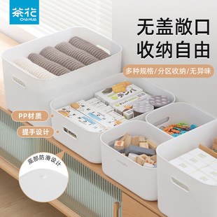 �軨�����ռ{�������м�����ʳ�s�ͯ��߳�σ���иߙn���Ϻ�