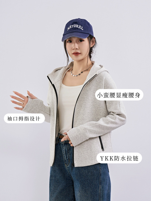 女装2025新款秋连帽显瘦外套女秋加厚空气层拉链休闲上衣针织开衫|undefined