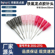 1Ӣ���F�����c�z��^1/2Ӣ��˲���z������^�����z��^�F������^