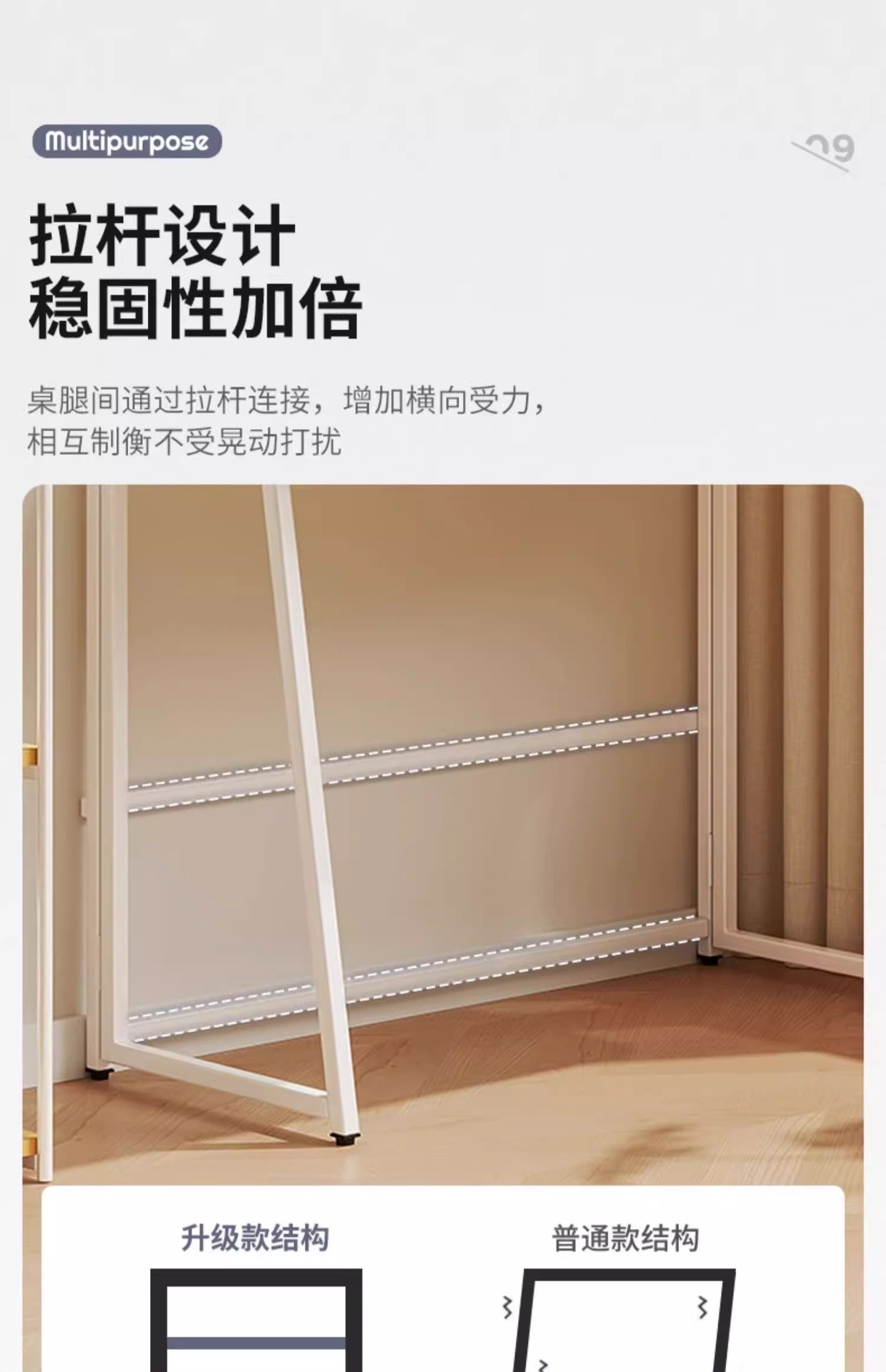 复制_电脑桌可折叠书桌书架一体学生家用学习桌卧.jpg