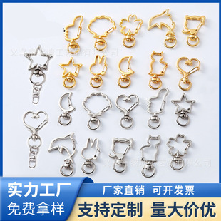 �\�Ͻ��οې��Ŀ�����ǿ�耳׿ے�� diy�F؛���l���籭耳׿�