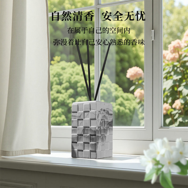 アロマテラピー装飾品セット屋内寝室香水ホテルハイエンドフレグランスエッセンシャルオイル家庭用長期持続ディフューザー無火アロマセラピー|undefined