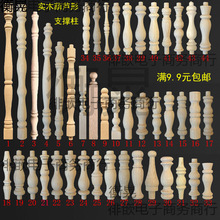 �Wʽ�Ș�С���ӌ�ľС���J�ƙ�����܇ľ�o�ڗU�b�������^�_�R��