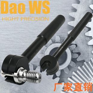 ��ᔰ���BT30 BT40 BT50��ᔰ��� �S��ֱ��CNC�������� ��ñ����