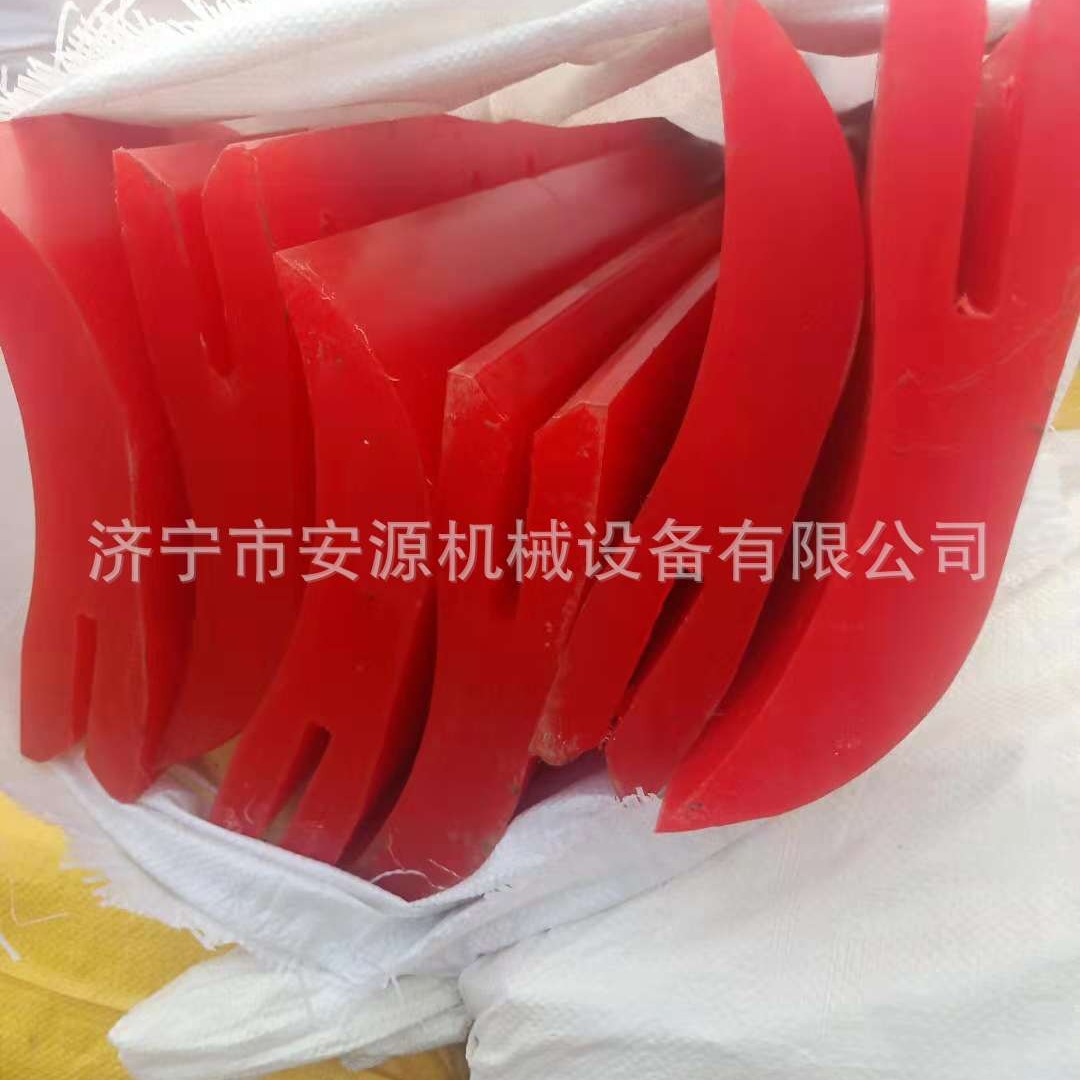 整体聚氨酯刮刀  分体式聚氨酯刀头 pu聚氨酯清扫器刀头长期供应