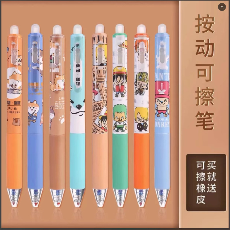 [Lápice borrable] Estudiante 0.5 cristal azul mágico borrable caliente borrable fricción borrable lápiz neutro