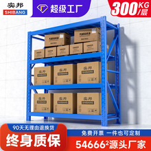 ����؛�܏S300KG/�����l�}�샦��� ���ʹ��͎췿�}������؛��