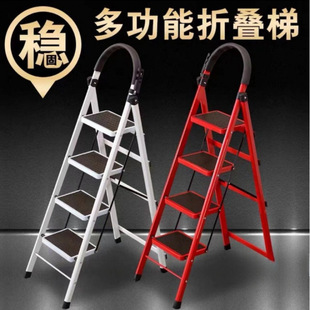 Ladder Household Folding Ladder Thickened Carbon Steel Herringbone Ladder Mobile Staircase Telescopic Ladder Step Ladder Multi-Functional Indoor Ladder