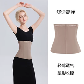 塑身裤;塑身连体衣;塑身上衣