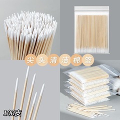 100本のネイルアートの超細い先端の綿棒の木質は一度に糊の甲溝の隙間に行って綿棒の道具をきれいにします。