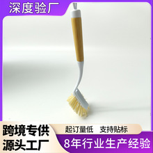 跨境源头工厂竹柄刷子家用厨房碗碟刷洗锅刷子刷碗去污清洁刷锅刷