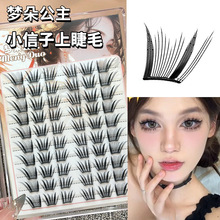 ���乫�� С���Ӽ��۽�ë�����R���Lϵ�δ��Ї��L�ֶ�ʽ��������