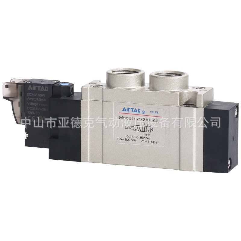 原装正品亚德客电磁阀7V0510110210120130SMC型SY31205120小型