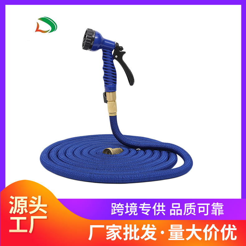 家用花园园艺浇花魔术自动伸缩管多功能高压洗车水枪套装跨境定制