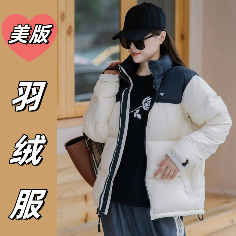 Putian 1996 Large Plaid North Face Tnf Embroidered Sleeve Couple's down Jacket Coat for Men and Women