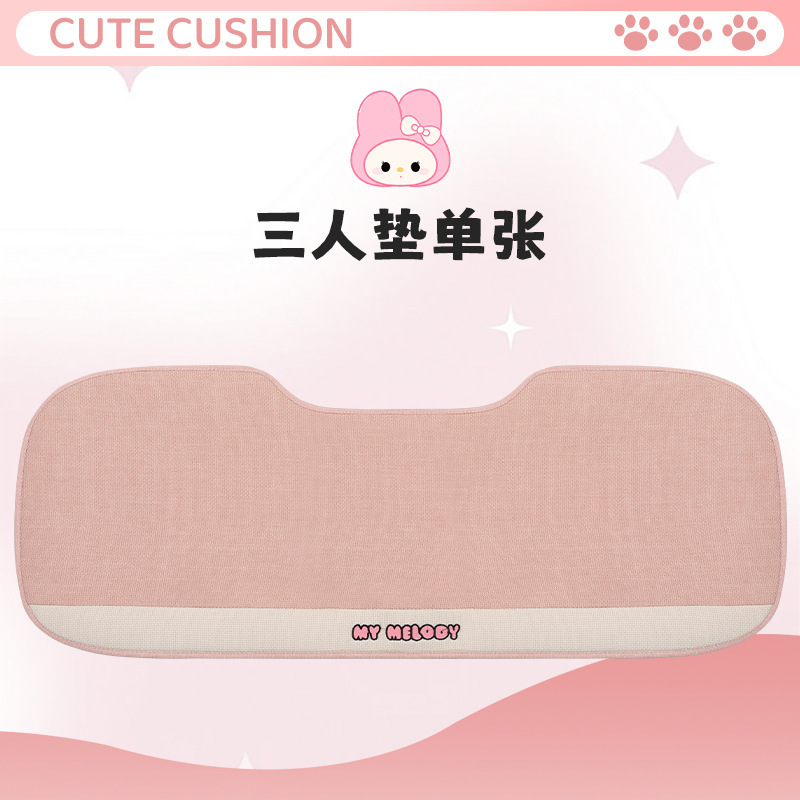 Rabbit Breathable Rear – Universal Seat cushion, seat cover - rear-row-three-person-long-seat-1-piece
