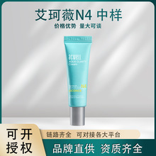 �n���� ��ޱn4��˪10ml�И�4.0�汾