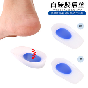 ������Ь�|͸�����z����|��ճ���������ʹ��Ů���������|�S��