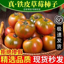 ��S�FƤ��ݮ���Ӽ�ʳ���r�P�\�|����Ȼ��G���������t��ˮ������