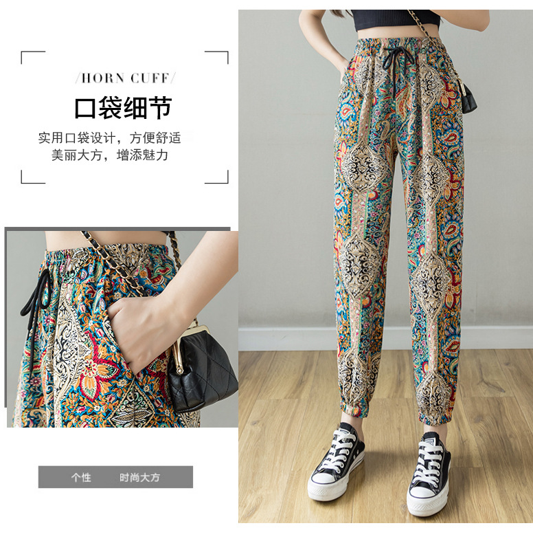 O1CN01CbOeKK1MEcQMsFzSx_!!2181