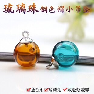��޹������ˮ����ƿ���Ʒ���������������ˮ���bСƿ�Ӓ쉋