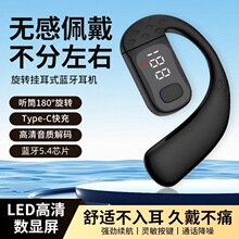 �{�����C���ʽ��������@�\�ӿ�˦�������Ҷ�ͨ��B01���@