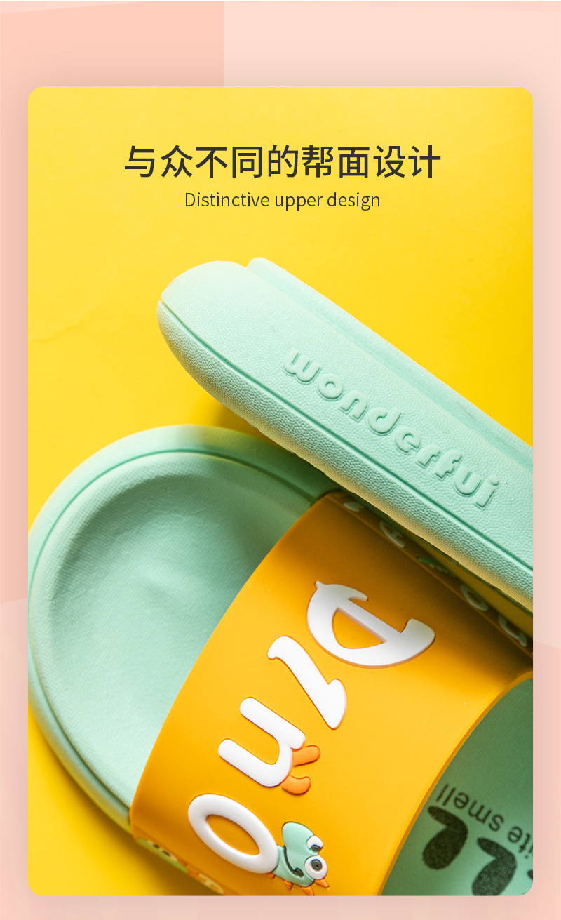 MS2250 恐龙-阿里详情_05.jpg