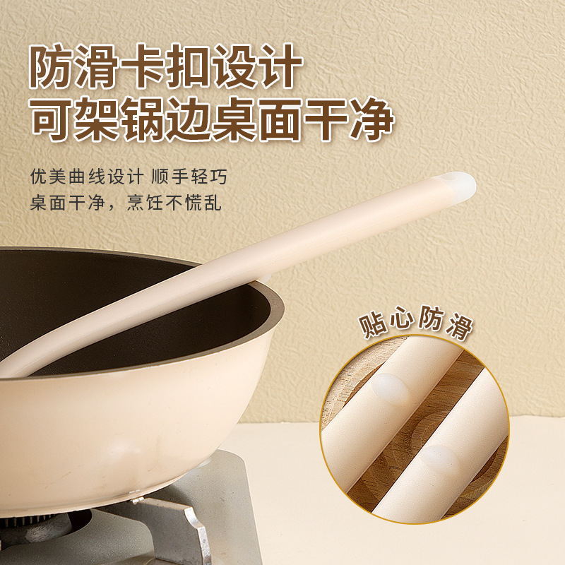 硅胶蘑菇铲不粘锅专用铲新款锅铲耐高温炒菜铲子炒勺两用硅胶铲勺|undefined