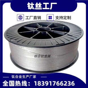 TA2⁽z����ă�0.5-5.0mm����⁾� Դ�^�S��ֱ�zⁱP�z⁺Ͻ�z