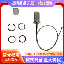 �hͩͨӍ90�ȏ��^MMCX�DNĸ�^6G�B�Ӿ�RG178L�ȿ��B�Ӿ�